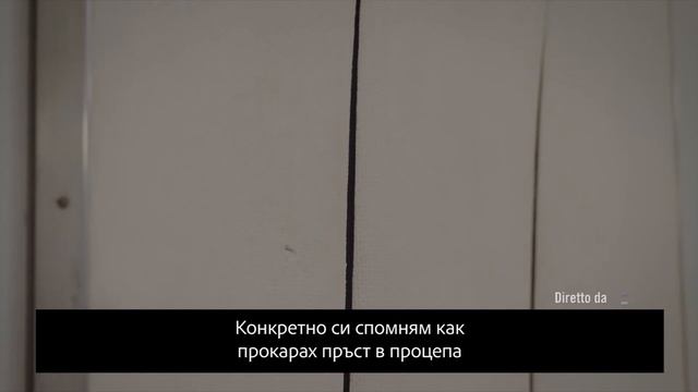 КЪЩА МУЗЕЙ ДИ СТЕФАНО:ПРОСТРАНСТВОТО НА МЕЧТИТЕ (2020)  трейлър-ФИЛМОВ ФЕСТИВАЛ 