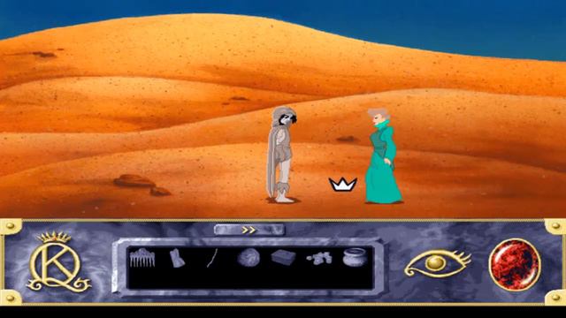 King's Quest VII - The Princeless Bride (Part 1 - Kill Me Now)