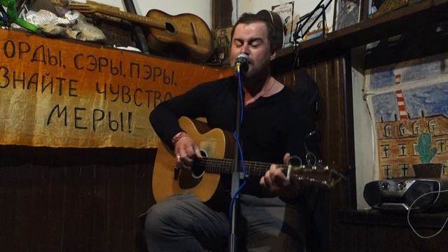 Тимофей Яровиков - Торквемада @ Археология 02.04.2021