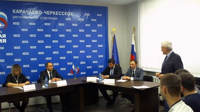 Дебаты. Черкесск 19.04.2019 17:00