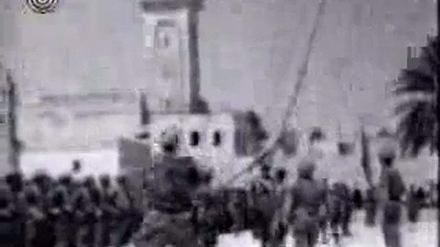 1967 We Enter In The Old City