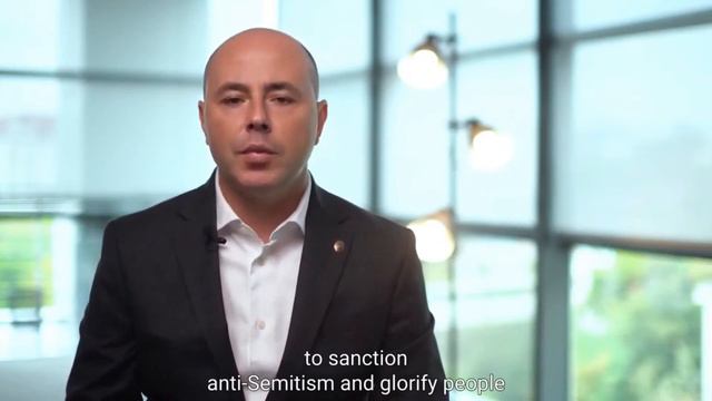 1700 DE ANI DE ISTORIE ȘI CULTURĂ EVREO-GERMANĂ