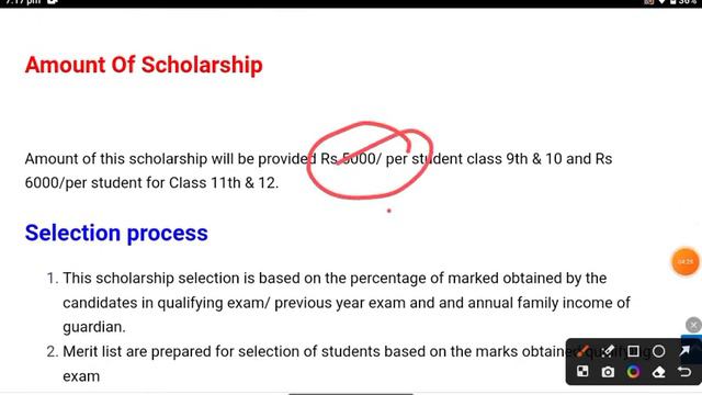 Begum Hazrat Mahal National Scholarship 2023 Apply Online | Registration, Eligibility & Documents