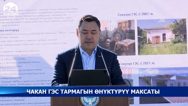 A59646b8bc4f6e4d83fbb4e835e0de89