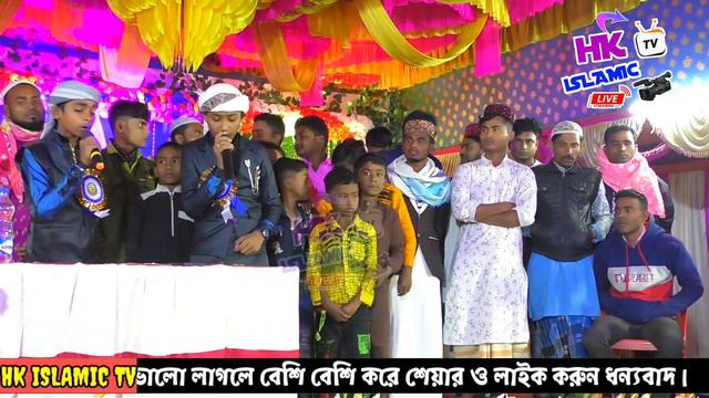 Ed59cabcddd43a59661416aa41744863