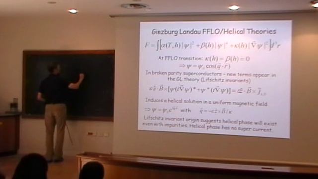 Superconductivity Without Parity Symmetry 3 - Agterberg