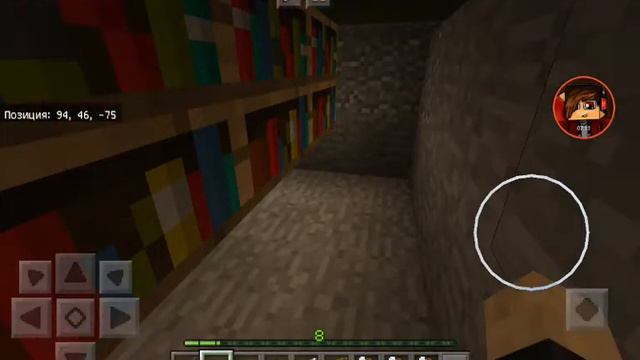 АРМАГЕДОН!!, часть 5. Поймали призрака!