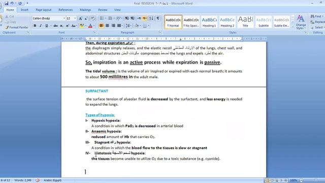 Fb3aa82e258602679456ad07cc6d9a95