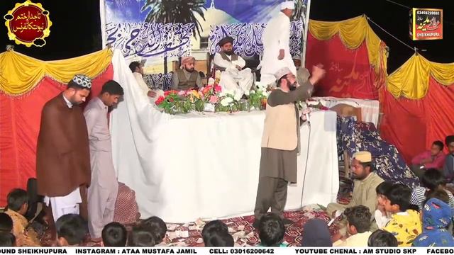 New Rubayat || Hafiz Usman Ranjha || New Kalam 2021
