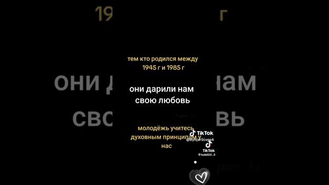 СССР.mp4