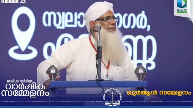 Aef9fa1fdd33fe688195db7a1d6fcca9