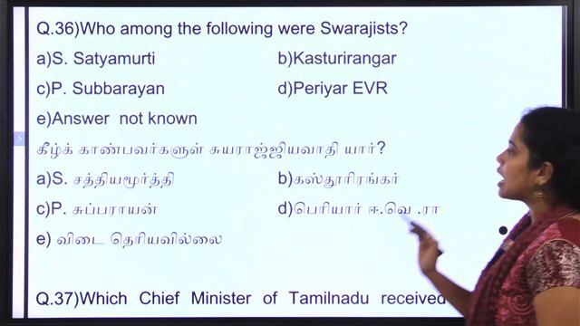 TNPSC GROUP IV : UNIT - VIII Full Revision - 100 MCQ's | History Of Tamilnadu