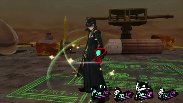 Persona 5 Walkthrough - Part 82: Futaba's Awakening + Palace Final Boss