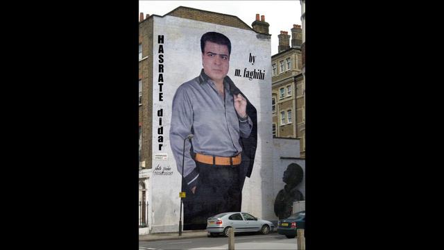 Morteza Faghihi,  Ahang: Hasrat E Didar