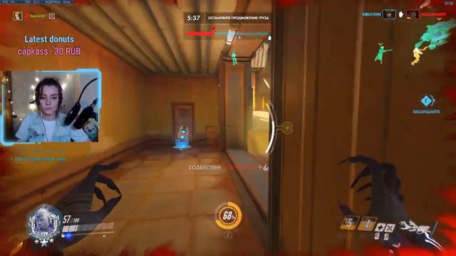 Папочка Джефф меня любит