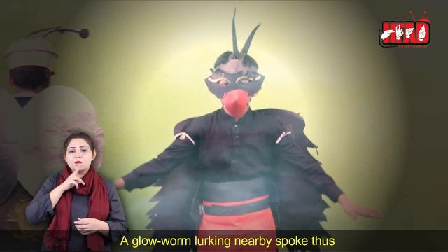 Allama Iqbal's Poem Hamdardi With Pakistan Sign Language Interpreter