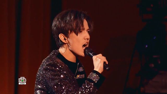 Dimash Kudaibergen Jamaica