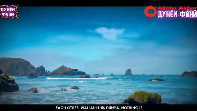 Чи кор кунем, ки Аллоҳ моро бахшад / Мухаммад Хоблос / Гуноҳ кардӣ ? Имон заиф аст ?