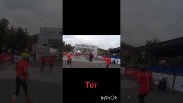 Александр Маслов