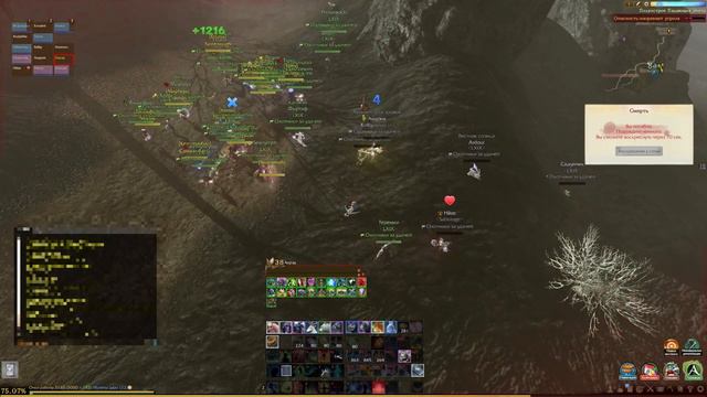 ArcheAge/Луций/Сборочка файтов,и последняя на этот год!