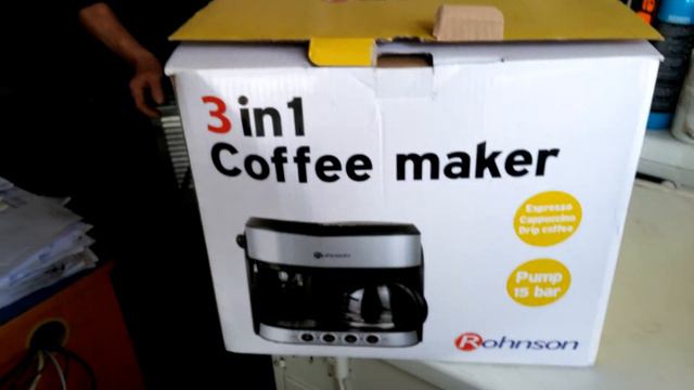 Измамата в гаранционен сервиз.