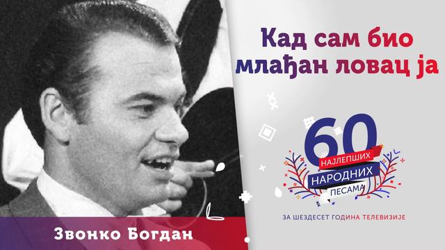 B9d59495b4ef6899821f0b9dbd96822b