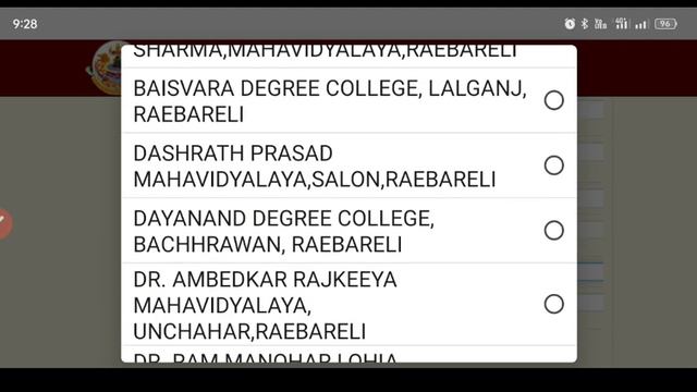 Lucknow University Back Paper Form Ki Fees Kaise Kate Lu Back Paper Improvement Fees Kahan Se Kateg