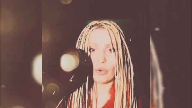 Отпусти меня