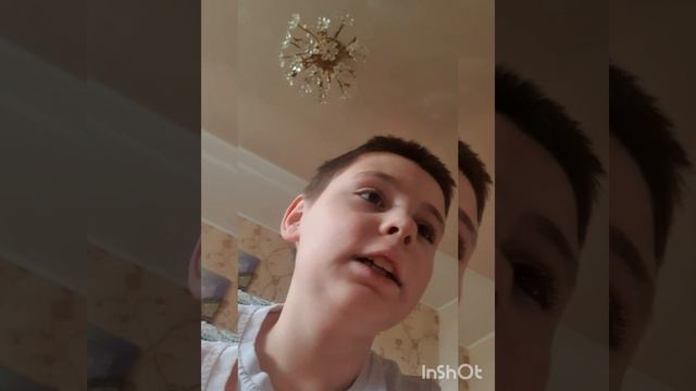 Ttriler Time Macnine