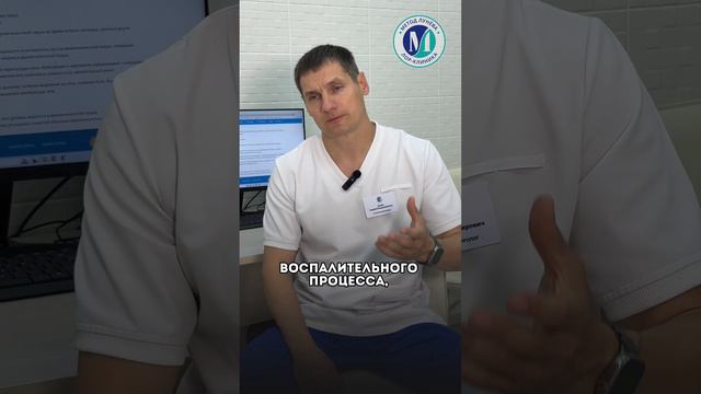 Какие жалобы беспокоят пациента при синусите?