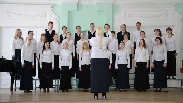 Дым - Джон Керн