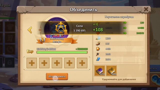 01033596f722a330a2f2582138893819