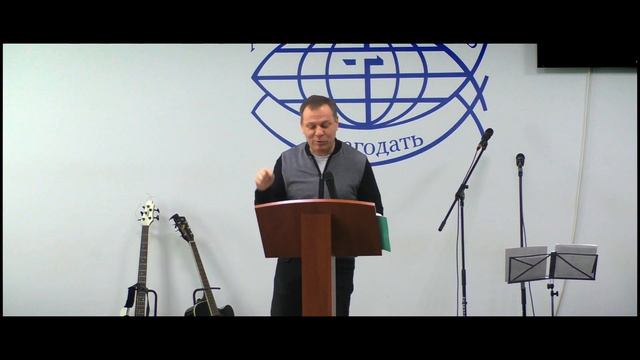 Быть рядом с Богом. Пастор Александр Соловьев. Проповедь 09.02.2020