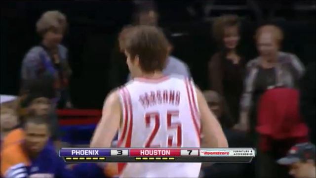 Chandler Parsons Rockets Mix - Amazing (HD)