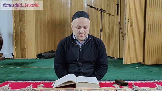 О покаянии Каабу ибн Малика 