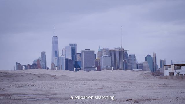 EARTH, HERE