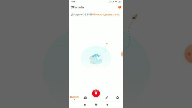 Как снемать видео на канале своем