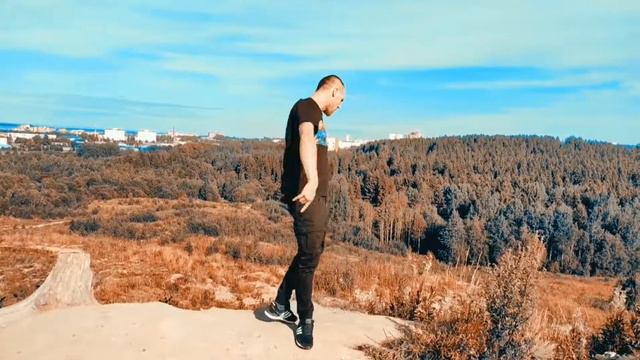 Shmidt-vendetta(ny Bracho Beatz)