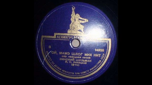 45c4c39985c0349a412e087ec5ed7e58