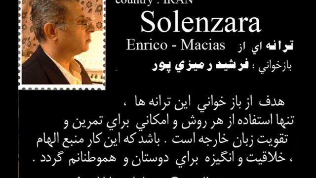21-Enrico Macias .  Solenzara  Farshid Ramizipour Vocal In Em