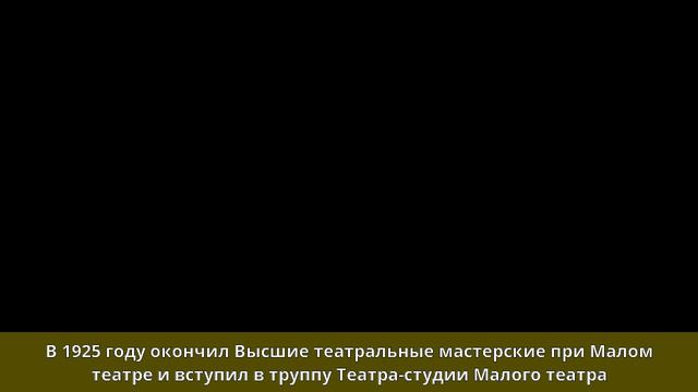 Свободин, Николай Капитонович - Биография