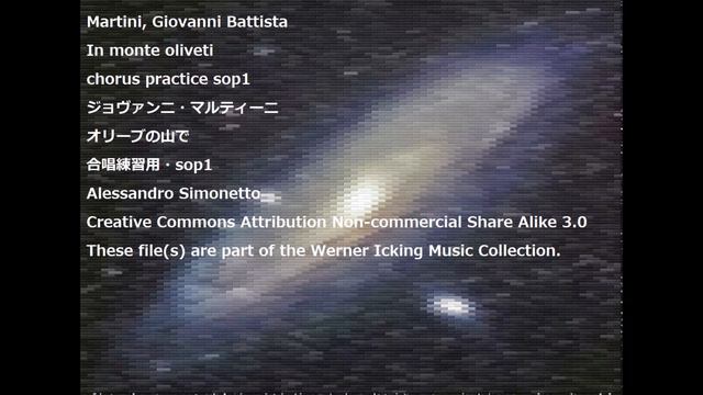 Martini, Giovanni Battista In Monte Oliveti Chorus Practice Sop1