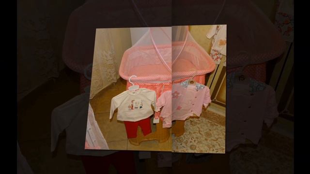 Изписване на Принцеса   Sevinch