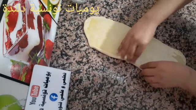 بريوش تركي 🎀💝خفيف و طري لفطور الصباح 🎉💝 بشكل وردة❤🤩 و البنة عالمية🤩🥳