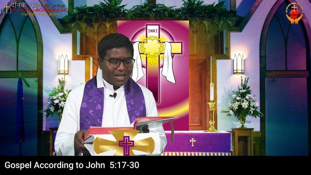 30th MARCH WEDNESDAY-DAILY READINGS/दैनिक पाठ - 4TH WEEK OF LENT- First Reading, Psalm & GOSPEL