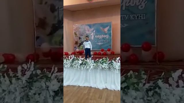 Бақытты бала.Аралбай Дидар 3