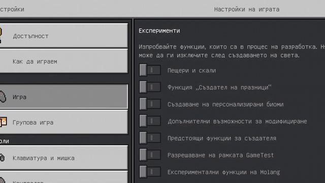 19 ноември 2021 г.