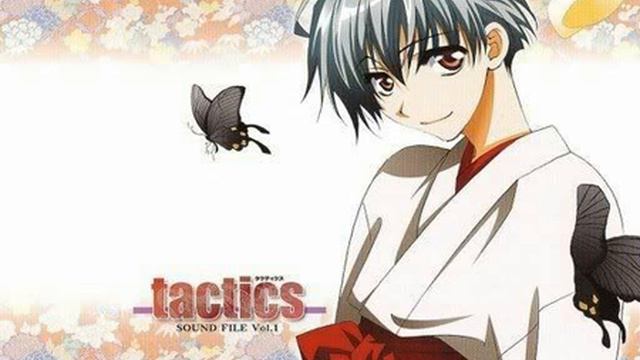 Kei Haneoka - Nagazeri