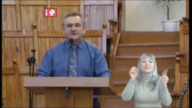 Григорий Ющенко - Не будь бесплодным христианином, чтобы не получить проклятие от Господа