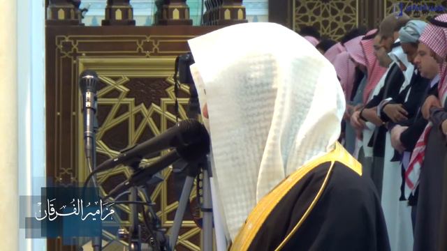 Nasser Bin Ali Al-Qatami | ناصر بن علي القطامي | RA'D Suresi (13) | 1-18